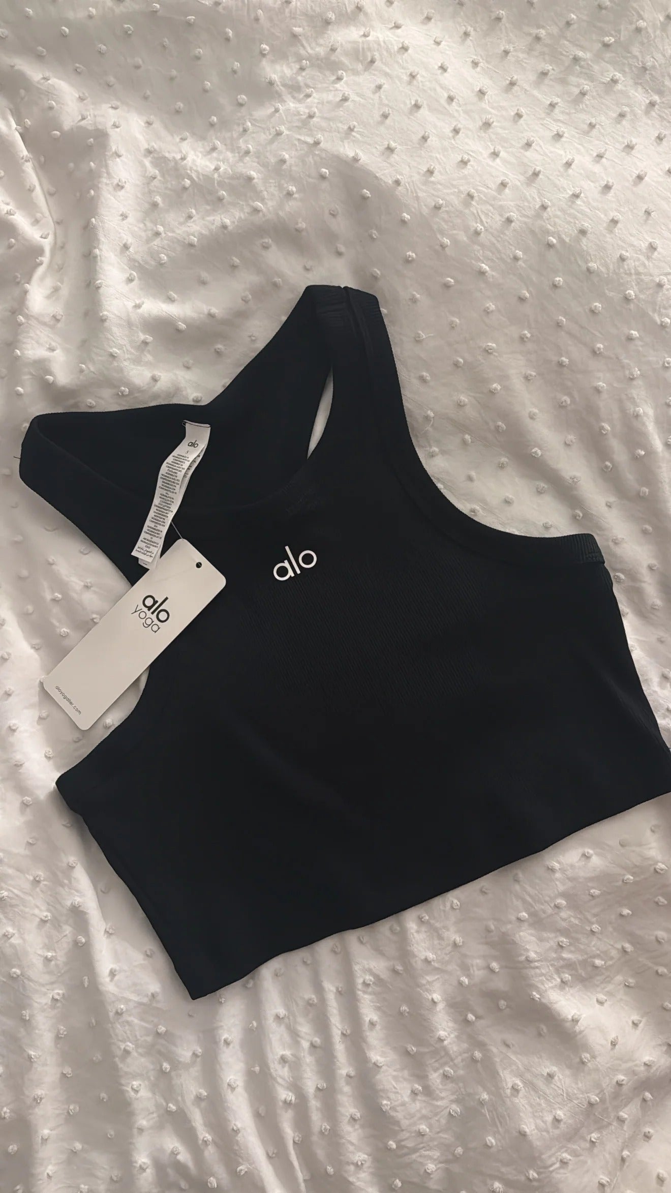 Logo Vest/Top